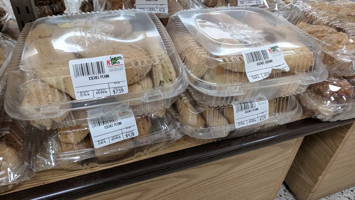 Anny Bakery – bakery in Coventry town centre